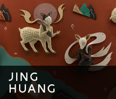 Jing Huang Thumbnail 